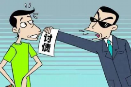 催收员怎样起诉老赖：法律途径与实战攻略
