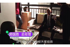 债务催收行业现状:挑战与机遇并存 债务催收行业现状:挑战与机遇并存
