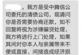 卧龙要债公司电话号码查询:快速解决债务问题的有效途径 卧龙要债公司电话号码查询:快速解决债务问题的有效途径