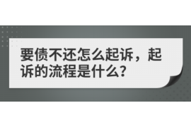 网贷怎么停止催收:有效应对策略解析 网贷怎么停止催收:有效应对策略解析