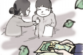 汉中催账公司哪里找?专业服务助您轻松解决欠款难题 汉中催账公司哪里找?专业服务助您轻松解决欠款难题