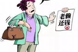 大地时贷催收济南：揭秘民间借贷催收现状
