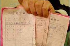 遭到无理要账咋解决？教你几招应对无理催收