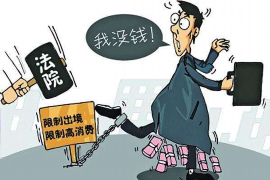 曲周扫黑有讨债公司吗?揭秘讨债行业现状与风险 曲周扫黑有讨债公司吗?揭秘讨债行业现状与风险