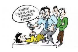 安图要账公司联系电话:高效解决债务难题的得力助手 安图要账公司联系电话:高效解决债务难题的得力助手