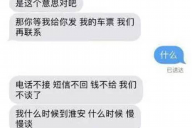 同事借钱不还，催收公司能否帮忙解决？