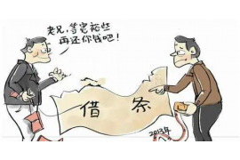 朝天催收公司联系方式:全方位了解专业催收服务 朝天催收公司联系方式:全方位了解专业催收服务