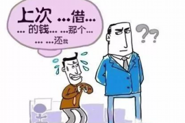 南通市讨债公司电话多少?专业服务助您轻松解决债务问题 南通市讨债公司电话多少?专业服务助您轻松解决债务问题