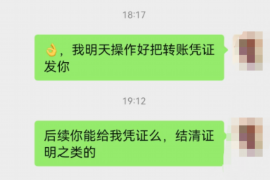 被催收可以报警求助吗?揭秘催收行为与法律维权 被催收可以报警求助吗?揭秘催收行为与法律维权