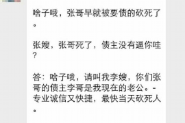 信用卡催收立即还钱:如何应对及避免不必要的麻烦 信用卡催收立即还钱:如何应对及避免不必要的麻烦