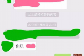 光大催收说减免可信吗?解析真相与注意事项 光大催收说减免可信吗?解析真相与注意事项