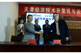 投诉催收公司赔偿——维护权益的正当途径 投诉催收公司赔偿——维护权益的正当途径