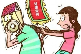 天门催收公司电话号码查询：揭秘高效债务追收服务