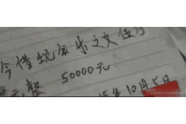 /img/2009.png/img/2009.png暴力催收怎么媒体举报？/img/2009.png/img/2009.png