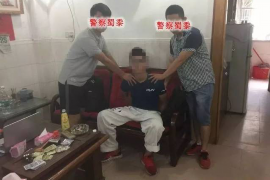 /img/2010.png/img/2010.png有用分期催收的工作:流程、挑战与解决方案/img/2010.png/img/2010.png /img/2010.png/img/2010.png有用分期催收的工作:流程、挑战与解决方案/img/2010.png/img/2010.png