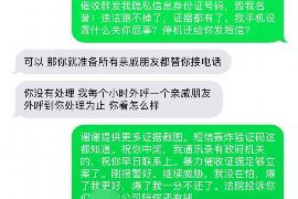 银行逾期如何催收：实用攻略与案例分析