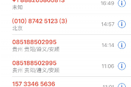 黄渤林志玲要账:娱乐圈的债务风波 黄渤林志玲要账:娱乐圈的债务风波