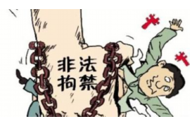 催收威胁上门可以投诉吗? 催收威胁上门可以投诉吗?
