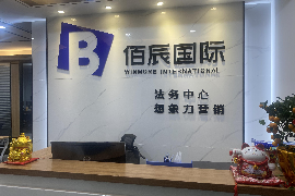 这年要账难不难 这年要账难不难