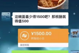 /img/2079.png/img/2079.png马上消费金融催收涵:解析催收流程与应对之策/img/2079.png/img/2079.png /img/2079.png/img/2079.png马上消费金融催收涵:解析催收流程与应对之策/img/2079.png/img/2079.png