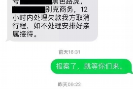 /img/2109.png/img/2109.png打官司追讨债务有效吗?一文解析追债之路的利弊与策略/img/2109.png/img/2109.png /img/2109.png/img/2109.png打官司追讨债务有效吗?一文解析追债之路的利弊与策略/img/2109.png/img/2109.png