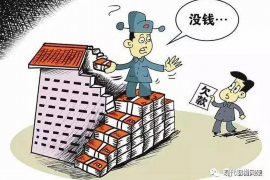 怎么去讨债最好方法:高效追回欠款的策略解析 怎么去讨债最好方法:高效追回欠款的策略解析