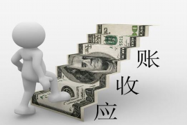 黑娃要账:一场民间借贷的维权之路 黑娃要账:一场民间借贷的维权之路