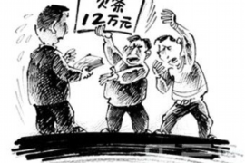 紫金催账公司排名前十名:揭秘高效债务追收的秘密 紫金催账公司排名前十名:揭秘高效债务追收的秘密