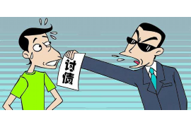 白条逾期发信息上门催收:了解逾期后果及应对策略 白条逾期发信息上门催收:了解逾期后果及应对策略