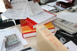 门口贷暴力催收:揭开金融黑幕下的阴影 门口贷暴力催收:揭开金融黑幕下的阴影