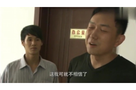 标题:要账老板扣钱怎么办?教你几招应对技巧 标题:要账老板扣钱怎么办?教你几招应对技巧