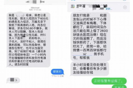 /img/2133.png/img/2133.png报警网贷催收怎样报？一文解析应对之策/img/2133.png/img/2133.png
