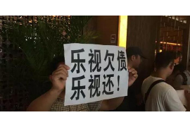 美国遍地催收公司:行业现状与发展趋势分析 美国遍地催收公司:行业现状与发展趋势分析