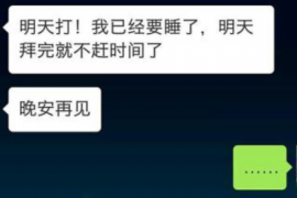 /img/2147.png/img/2147.png被暴力催收钱还用还吗？深入了解与应对方法/img/2147.png/img/2147.png