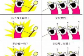 网商银行要账号吗?揭秘网商银行开户流程及注意事项 网商银行要账号吗?揭秘网商银行开户流程及注意事项