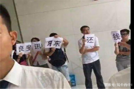 催收公司经常换：揭秘原因及应对策略