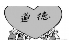 催收公司用抖音催收吗可信吗?揭秘催收行业的现状与风险 催收公司用抖音催收吗可信吗?揭秘催收行业的现状与风险