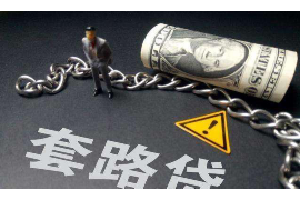 催收有132开头吗？揭秘电话催收的真实面目
