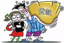 /img/2163.png/img/2163.png艾滋病债务催收公司:合法合规下的挑战与解析/img/2163.png/img/2163.png /img/2163.png/img/2163.png艾滋病债务催收公司:合法合规下的挑战与解析/img/2163.png/img/2163.png