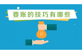 /img/2169.png/img/2169.png贷款被催收骚扰怎么报案/img/2169.png/img/2169.png /img/2169.png/img/2169.png贷款被催收骚扰怎么报案/img/2169.png/img/2169.png