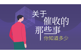 /img/2172.png/img/2172.png用钱宝如何催收:策略、方法与案例分析/img/2172.png/img/2172.png /img/2172.png/img/2172.png用钱宝如何催收:策略、方法与案例分析/img/2172.png/img/2172.png