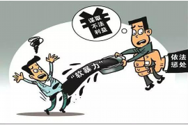 标题:陌生人到我家要账,如何应对? 标题:陌生人到我家要账,如何应对?