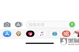 她是讨债的,你是还债的:债务关系中的人际博弈 她是讨债的,你是还债的:债务关系中的人际博弈