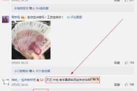 鄂尔多斯，这个曾经被誉为“中国煤都”的城市，近年来在经济发展中遇到了一些挑战。其中，要账公司的问题成为了人们关注的焦点。那么，鄂尔多斯有哪些要账公司？它们是如何运作的？今天，我们就来聊聊这个话题。