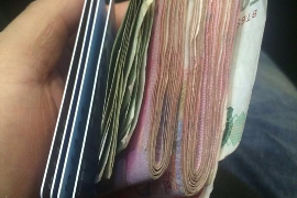 爱用商城咋样催收?揭秘电商平台的催收策略 爱用商城咋样催收?揭秘电商平台的催收策略