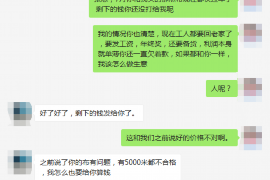 借去花逾期机器人催收:揭秘金融科技如何助力逾期管理 借去花逾期机器人催收:揭秘金融科技如何助力逾期管理