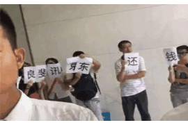 普惠快信催收短信:背后的真相与应对之策 普惠快信催收短信:背后的真相与应对之策