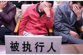 竞聘催收组长报告 竞聘催收组长报告