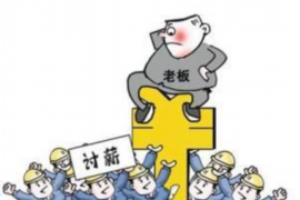 韩国电影《女王的教室》中的要账情节:一场关于正义与勇气的较量 韩国电影《女王的教室》中的要账情节:一场关于正义与勇气的较量