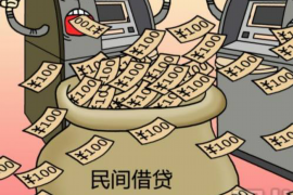 街道办事处有权追讨债务吗?解析权利与责任 街道办事处有权追讨债务吗?解析权利与责任